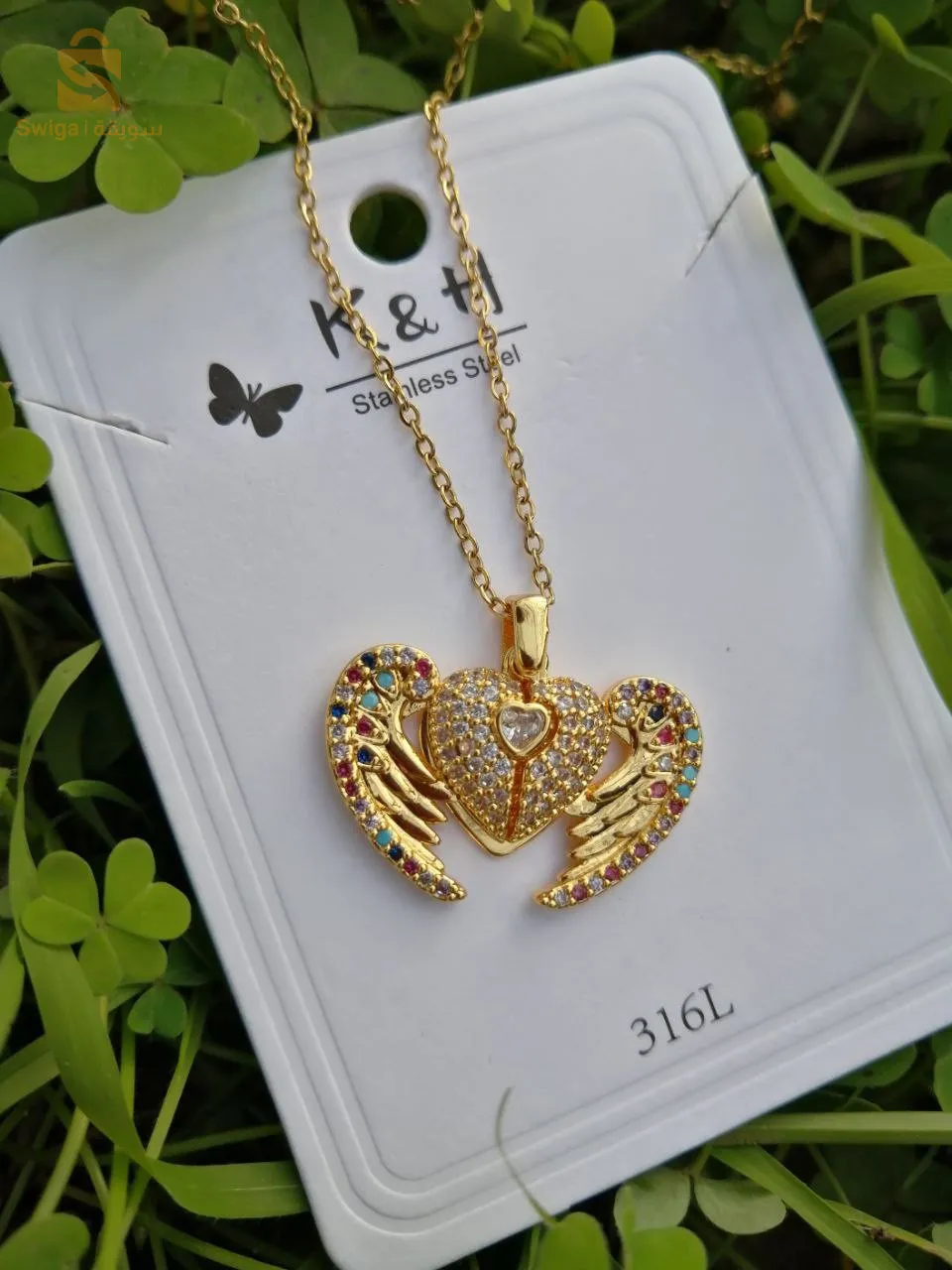 قلادة الاجنحة ✨🤩