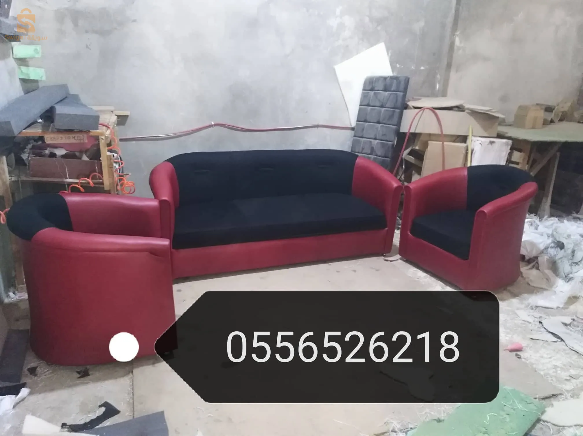 ولاد براهيم