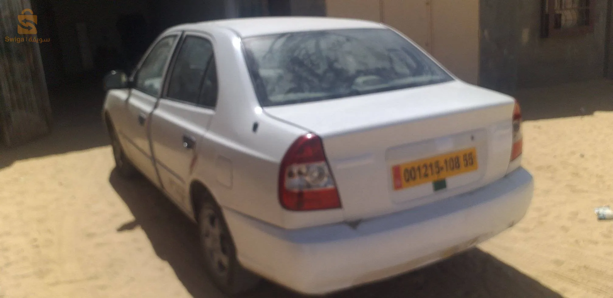 البيع اوتبادل