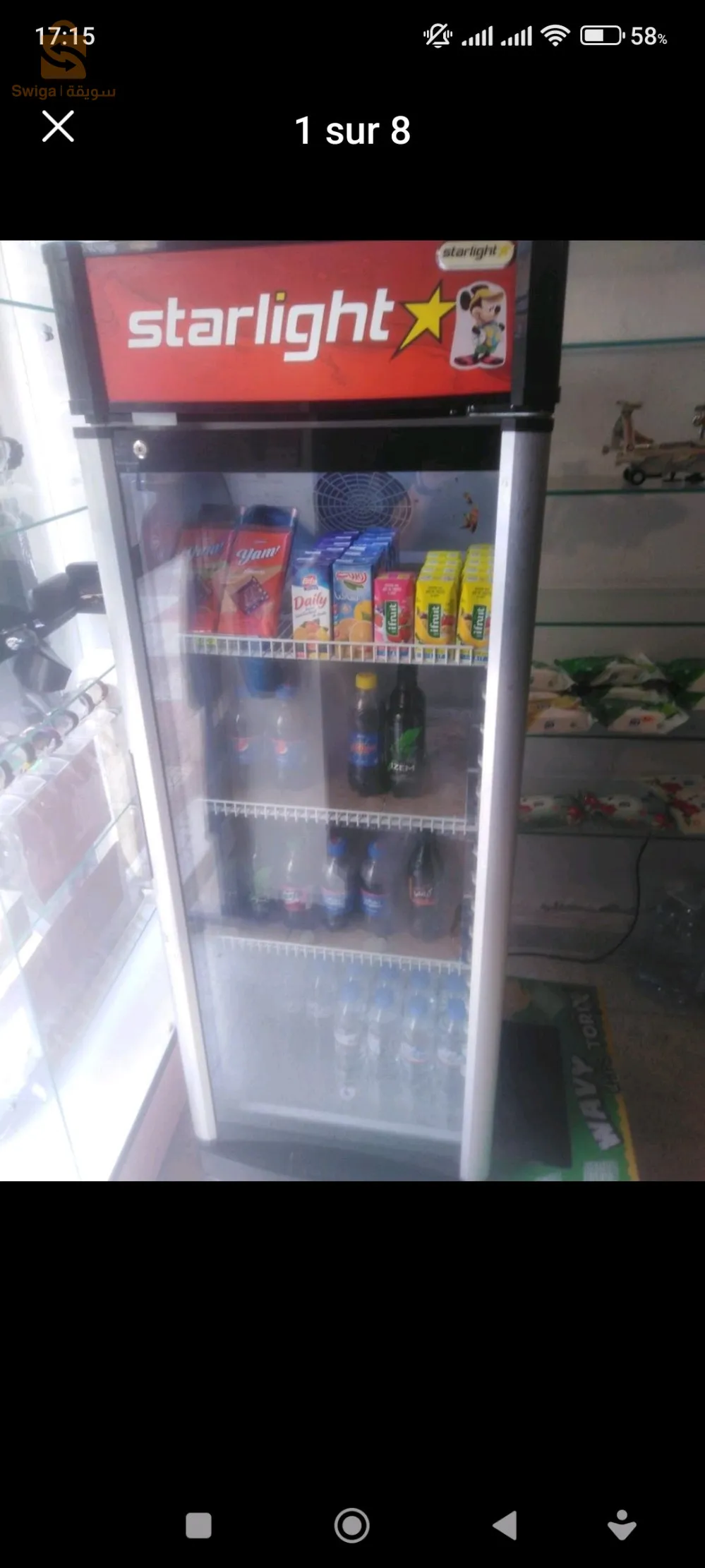 matériels cosmétiques