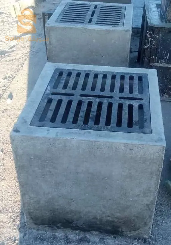 صناعة غرف الخرسانة