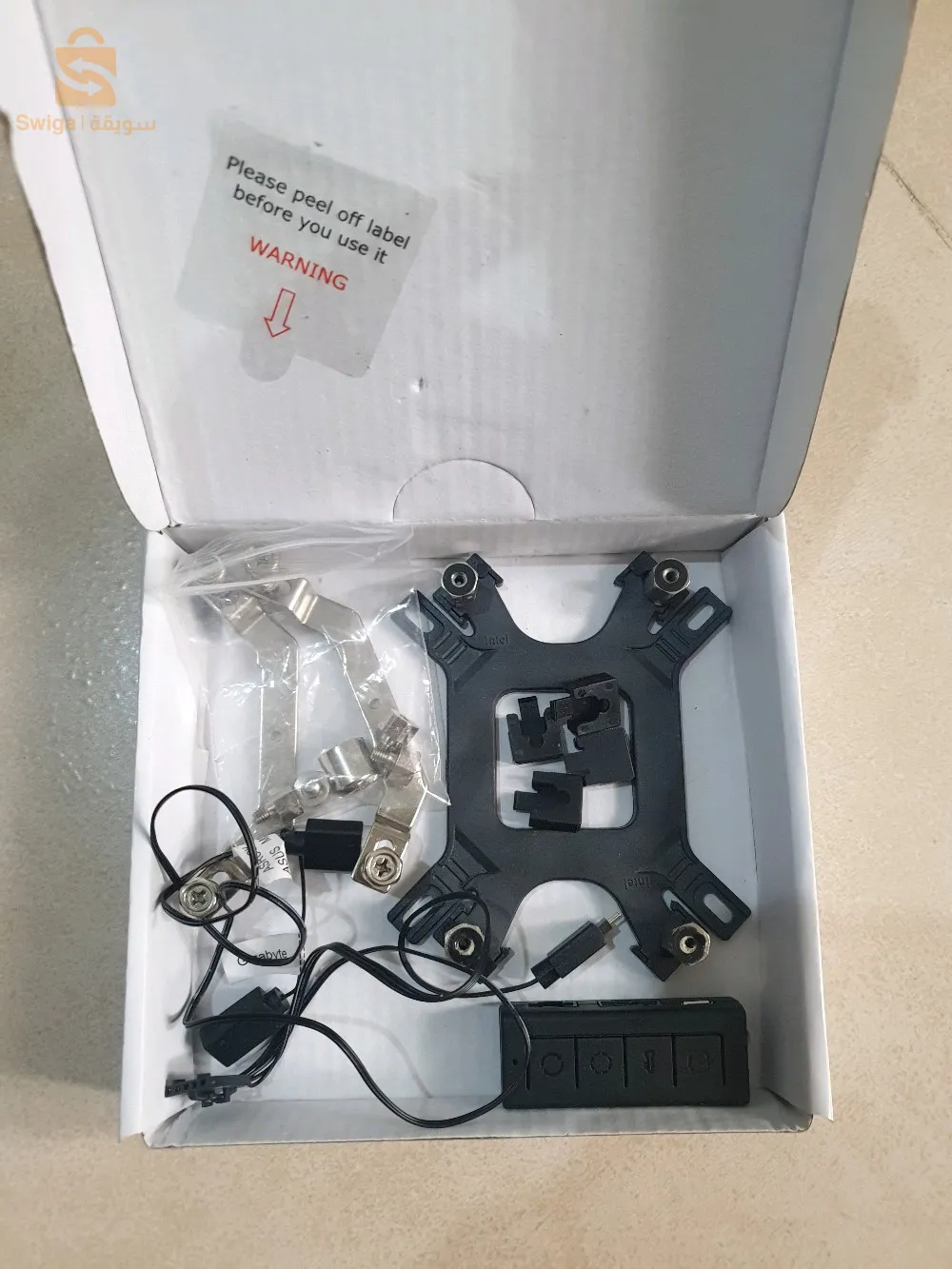 CoolerMaster MasterAir MA410M ARGB