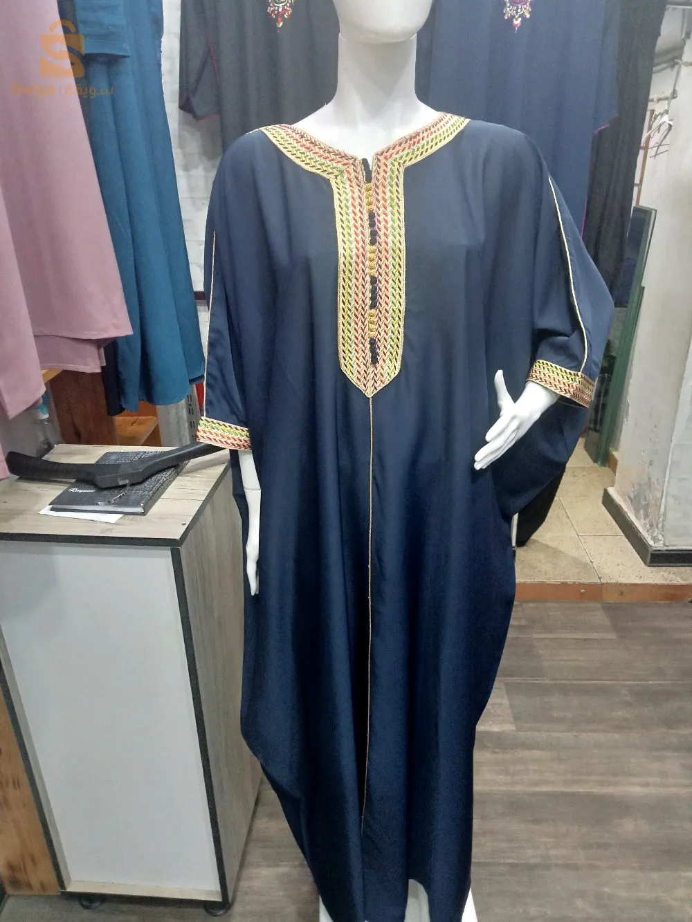 البيع بالجملة او بالتجزؤة