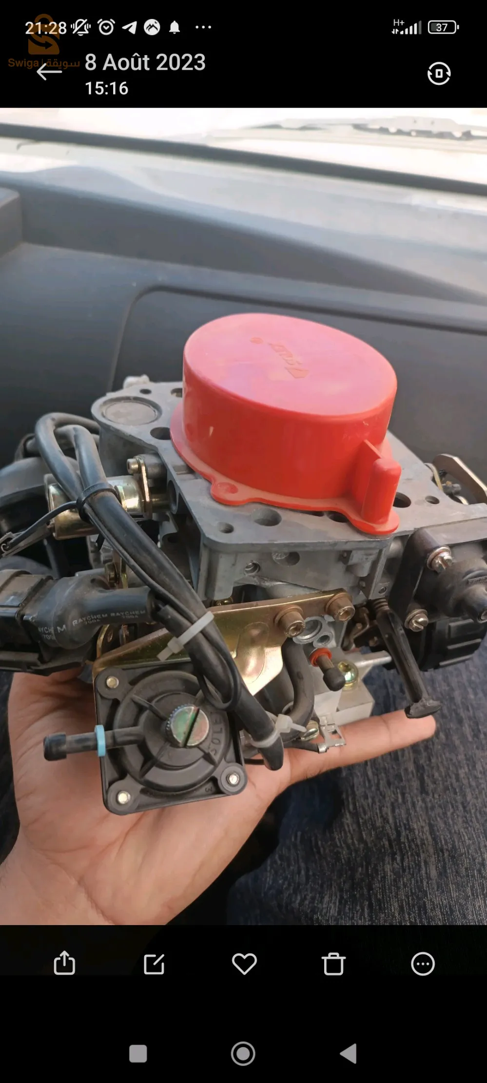 كاربيرتور دوبل كور سولاكس دوريجين