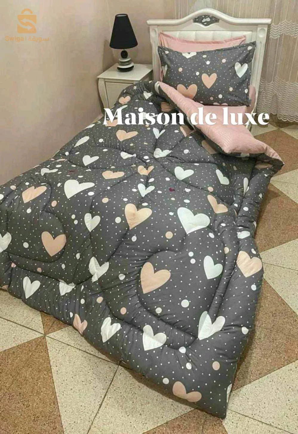 كوات بلاصة و نص