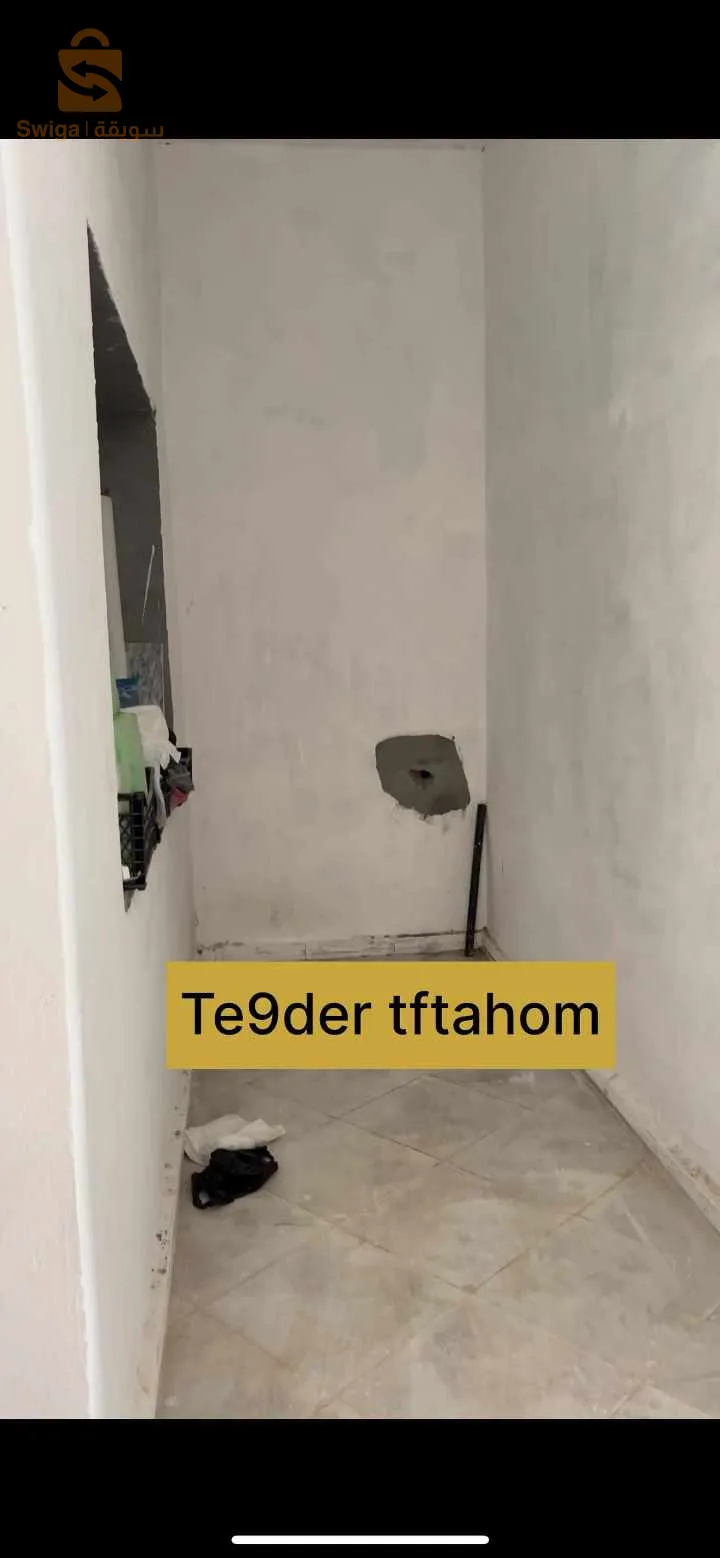 حي السبالة سحاولة