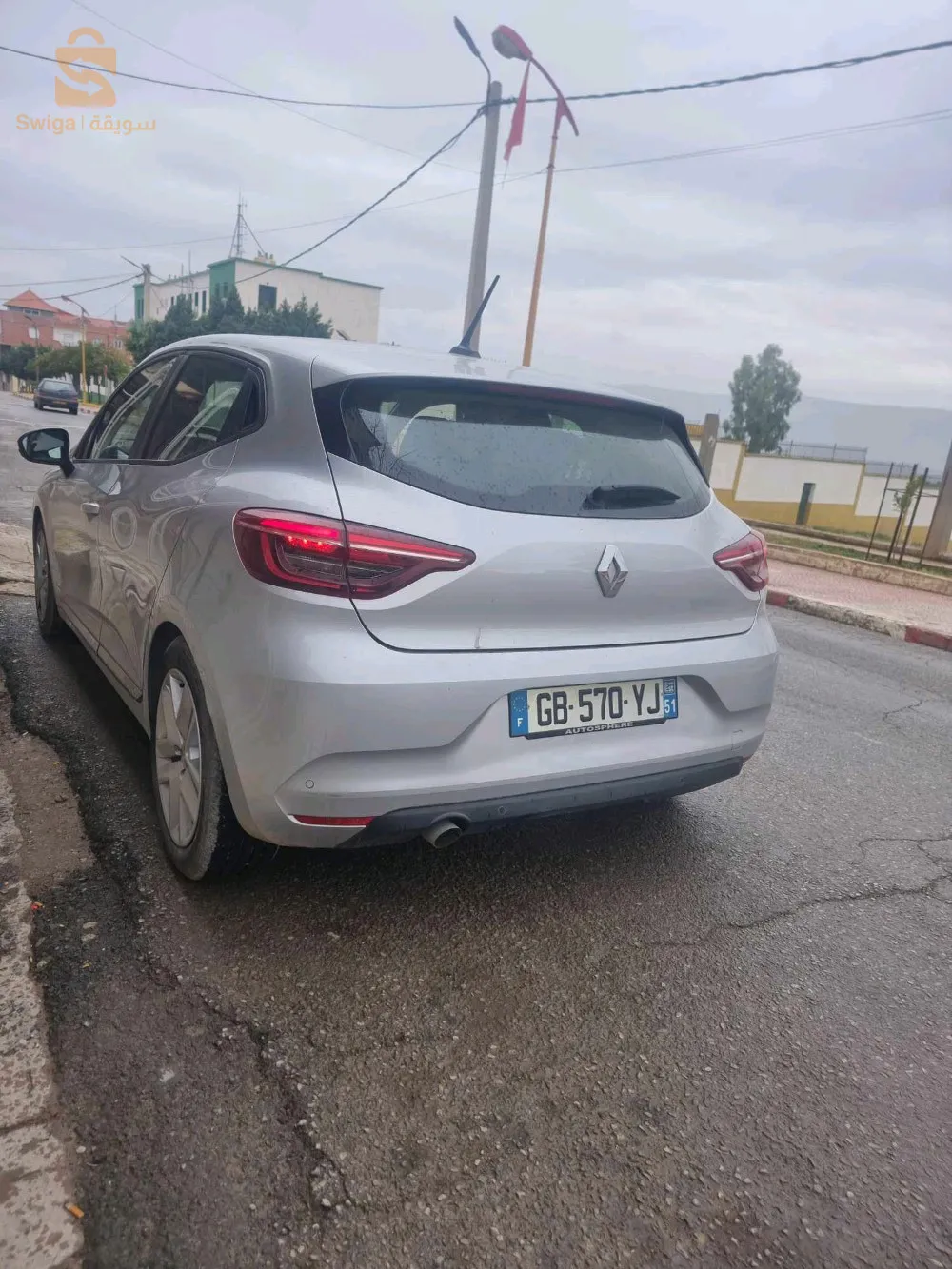 clio 5 série 2021