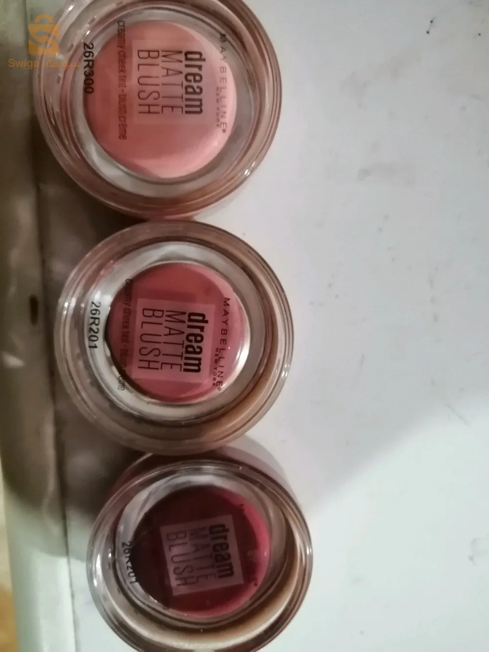 Blush maybelline