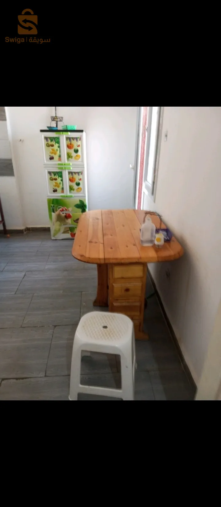 بومرداس