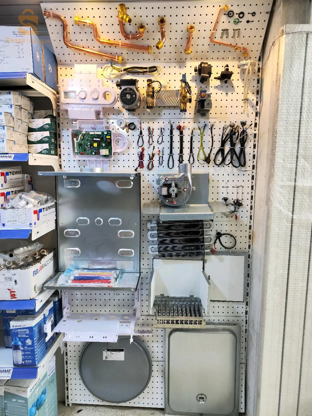 Chaudière ITAL 24 28 32kw