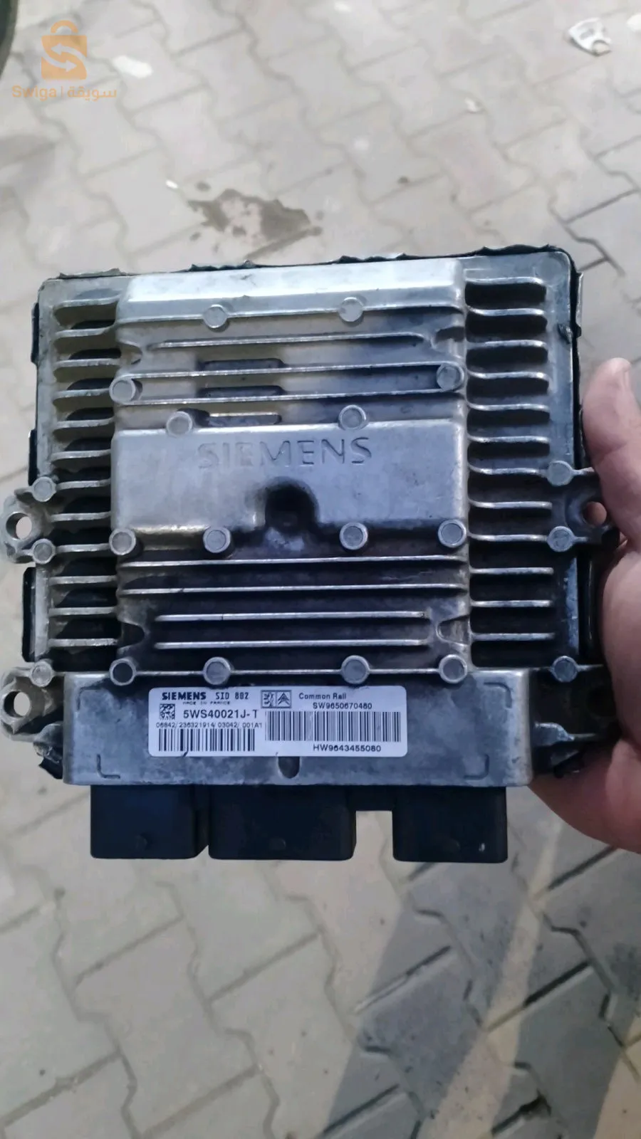 سكانار و كهرباء السيارات