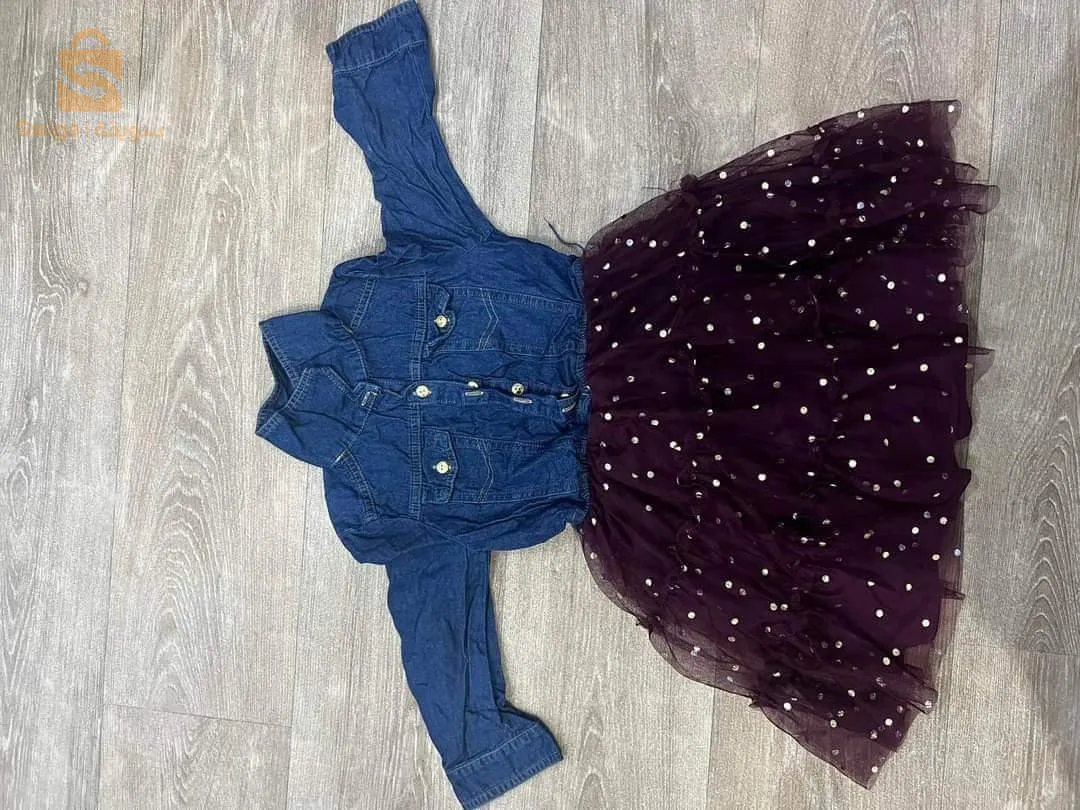 روبة بنات عيادي 🥳👧💃شوالة فيها 120 تلبس 2_16 التوصيل متوفر 0798932027