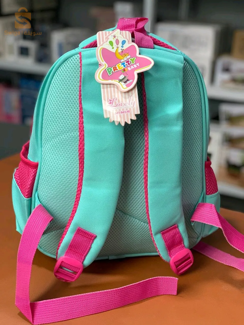 Sac à dos préscolaire mignon dessin animé 3D lapin