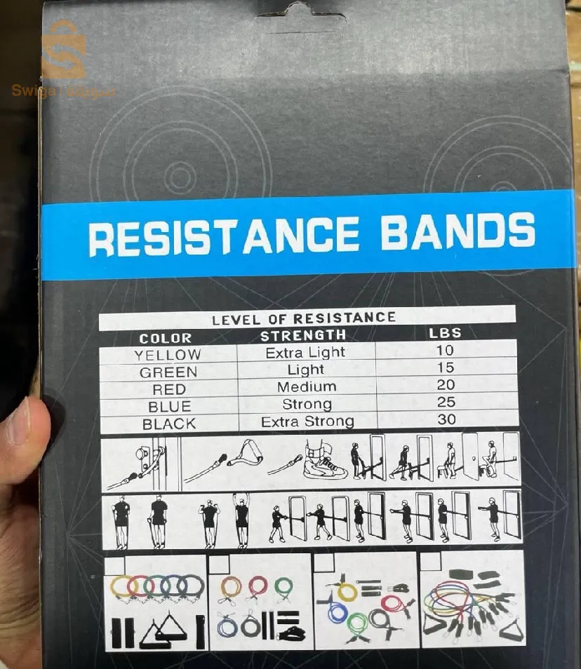 مجموعة تمارين اللياقة البدنية