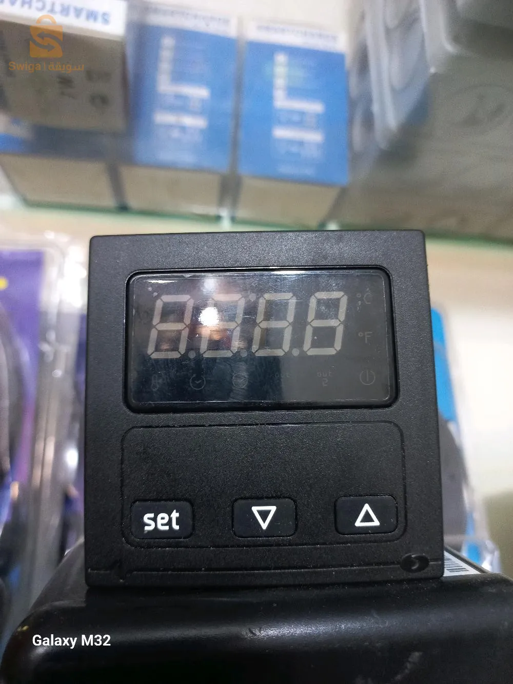 اولادعيش البليدة