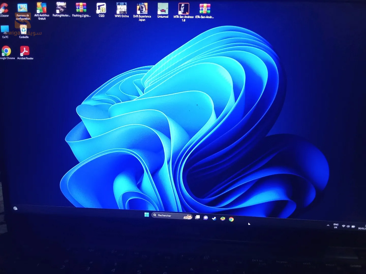 لاكولون عنابة