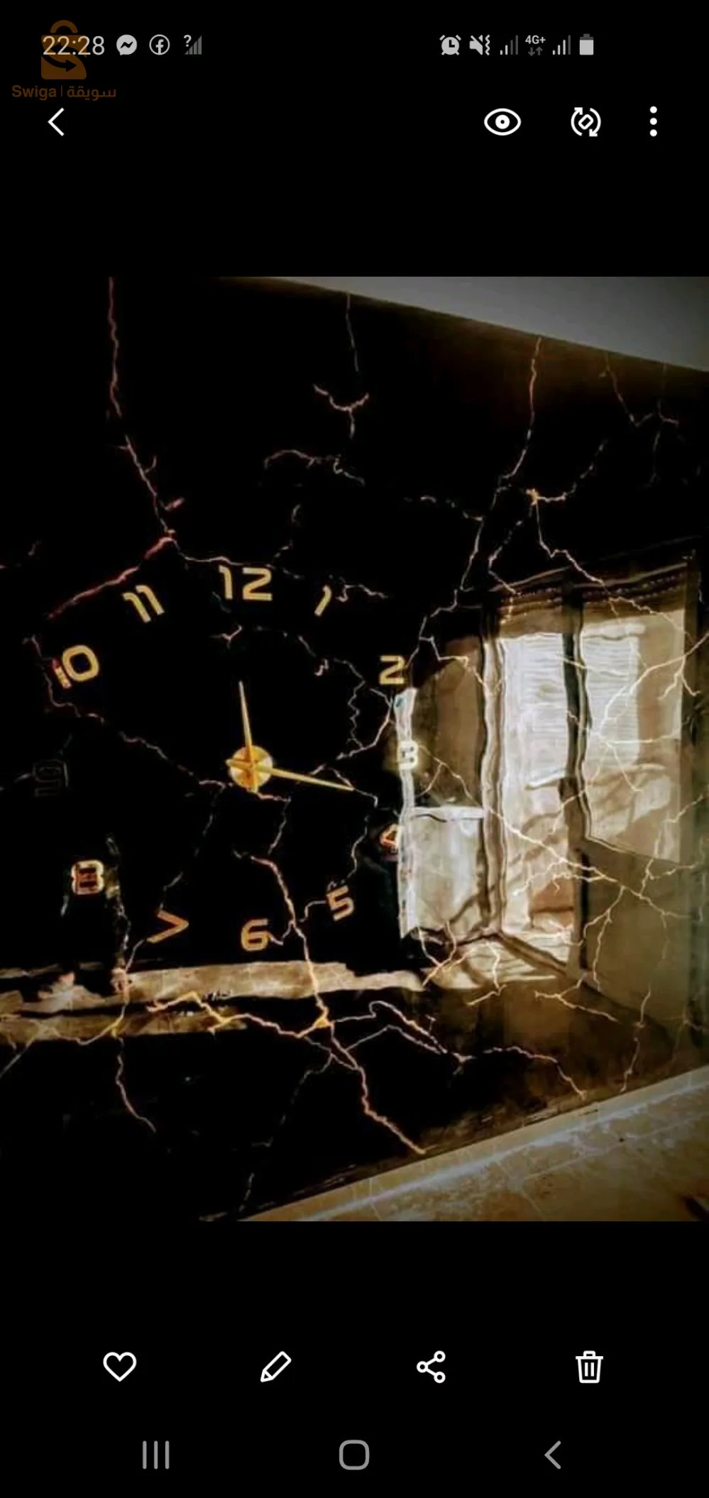 مرحبا بكم والسعر في المعقول