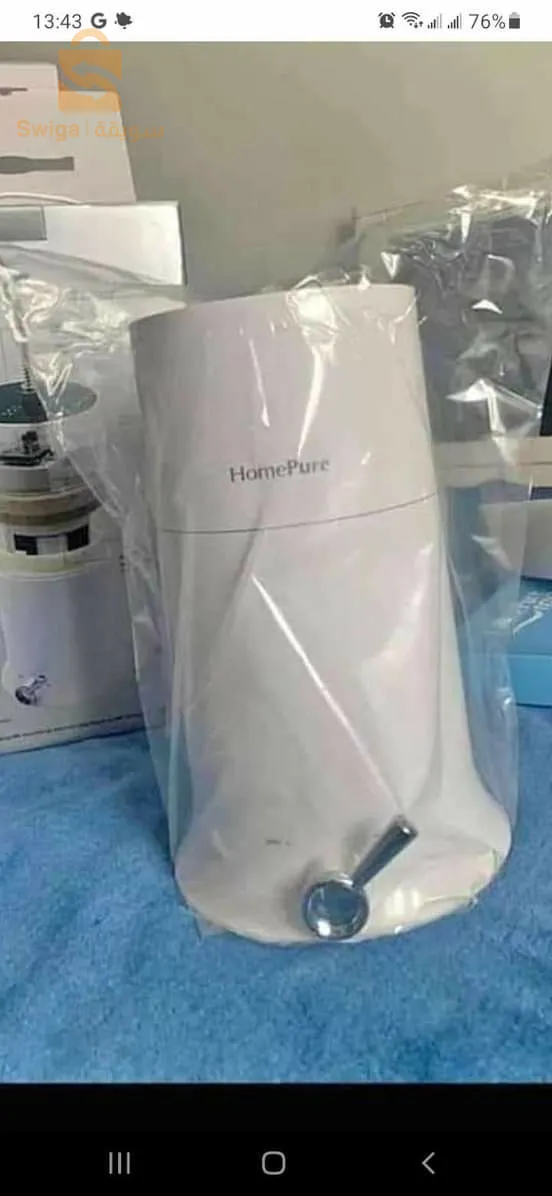 جهاز تصفية المياه