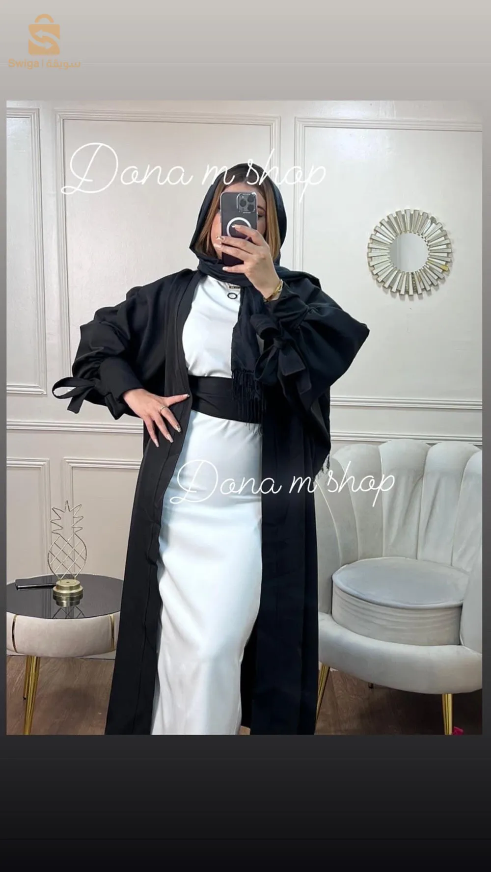 abaya pour femmes