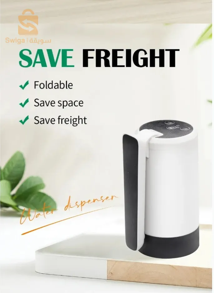 مضخة توزيع مياه كهربائية لشحن USB للزجاجات v3