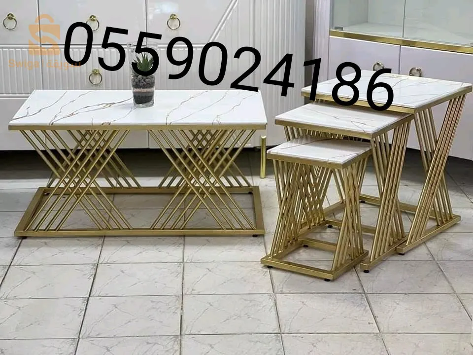 راس واد
