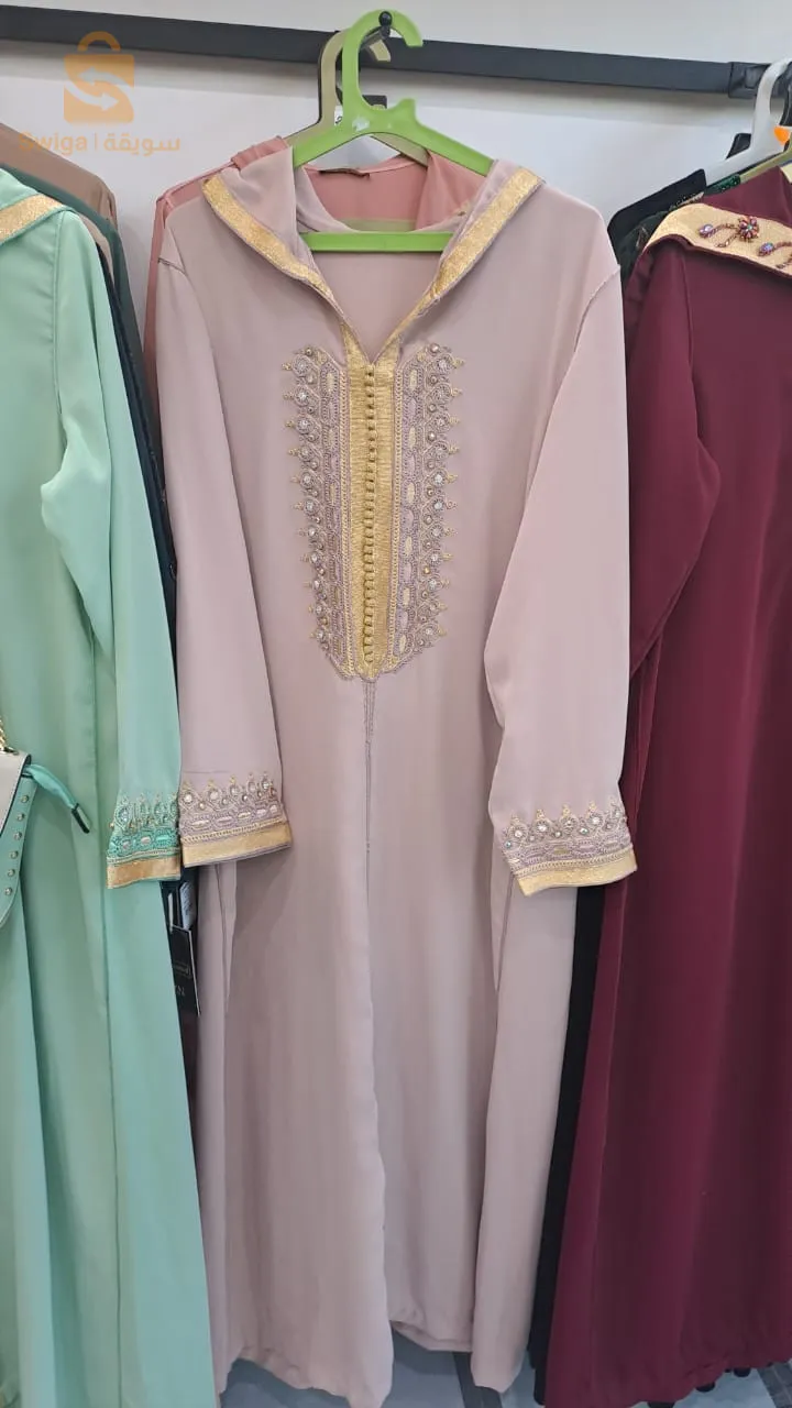 غليزان