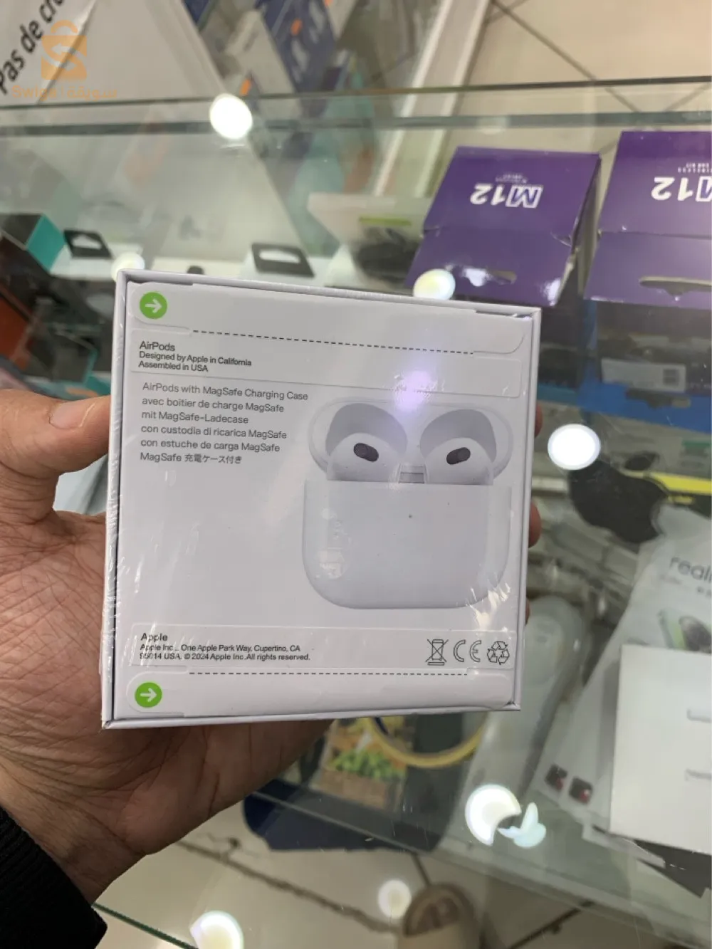 سماعات اير بودز air pods