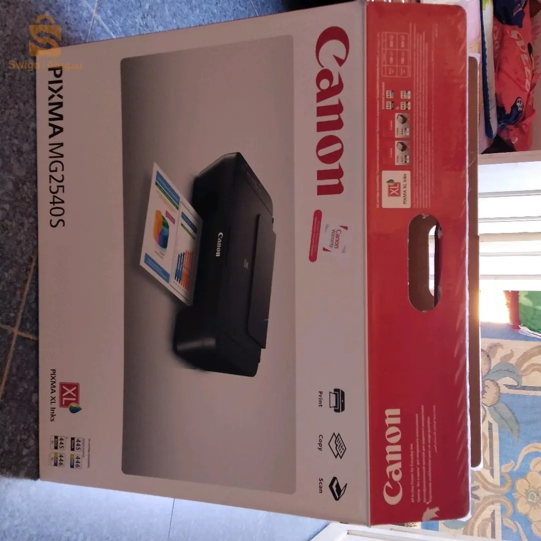 Imprimante CANON PIXMA