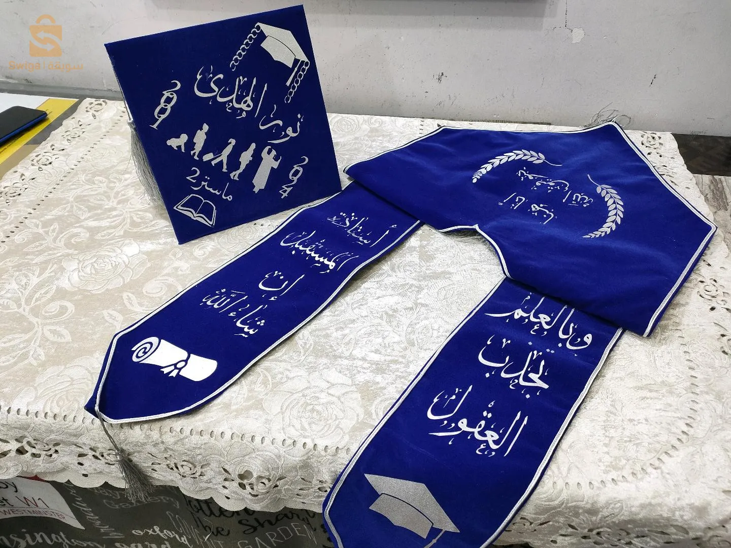 طباعة بيغسوناليزي كل مايخص بقبعات التخرج و والوشاح