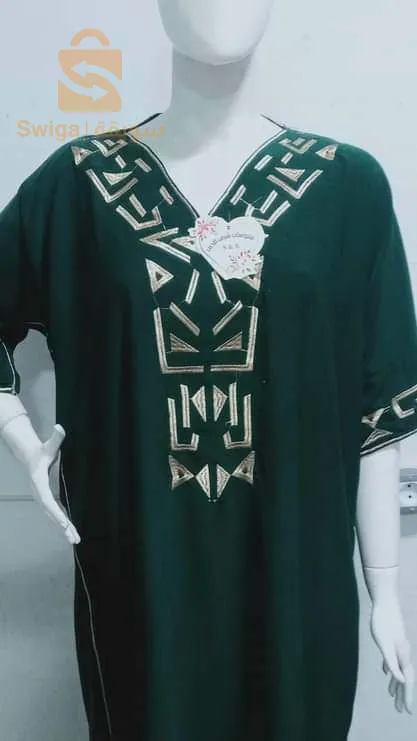 ولاية ادرار تليلان قندهار  جيهت الجامعة