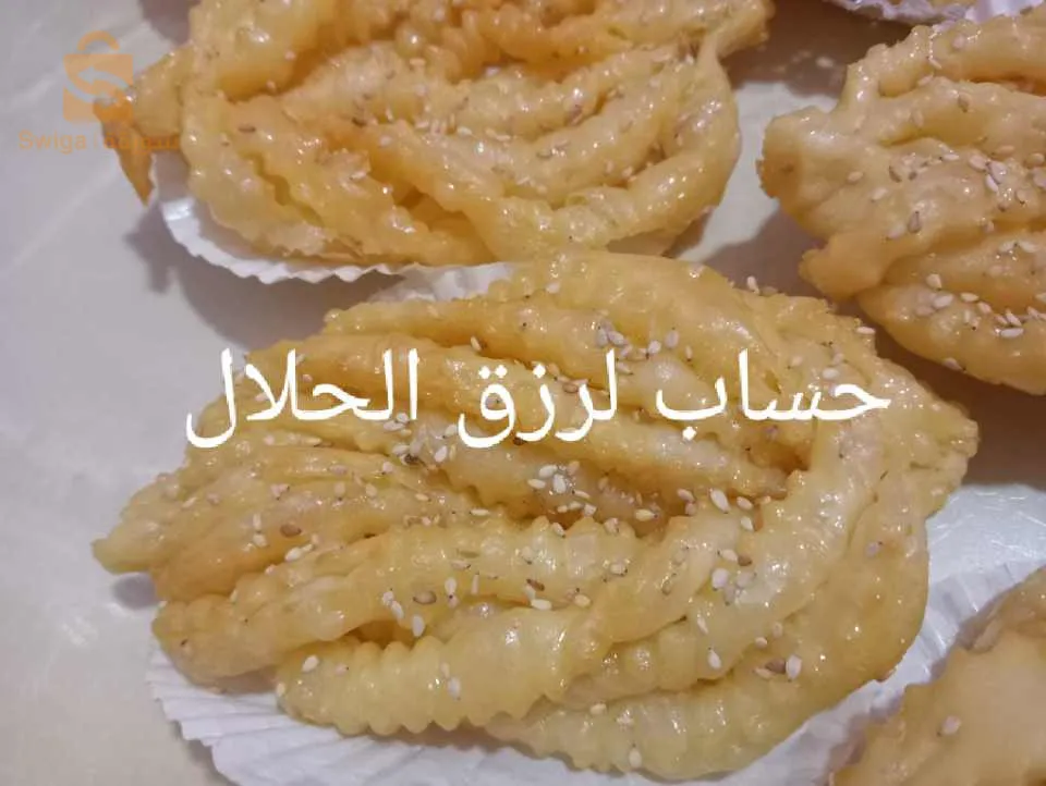 ڨريوش