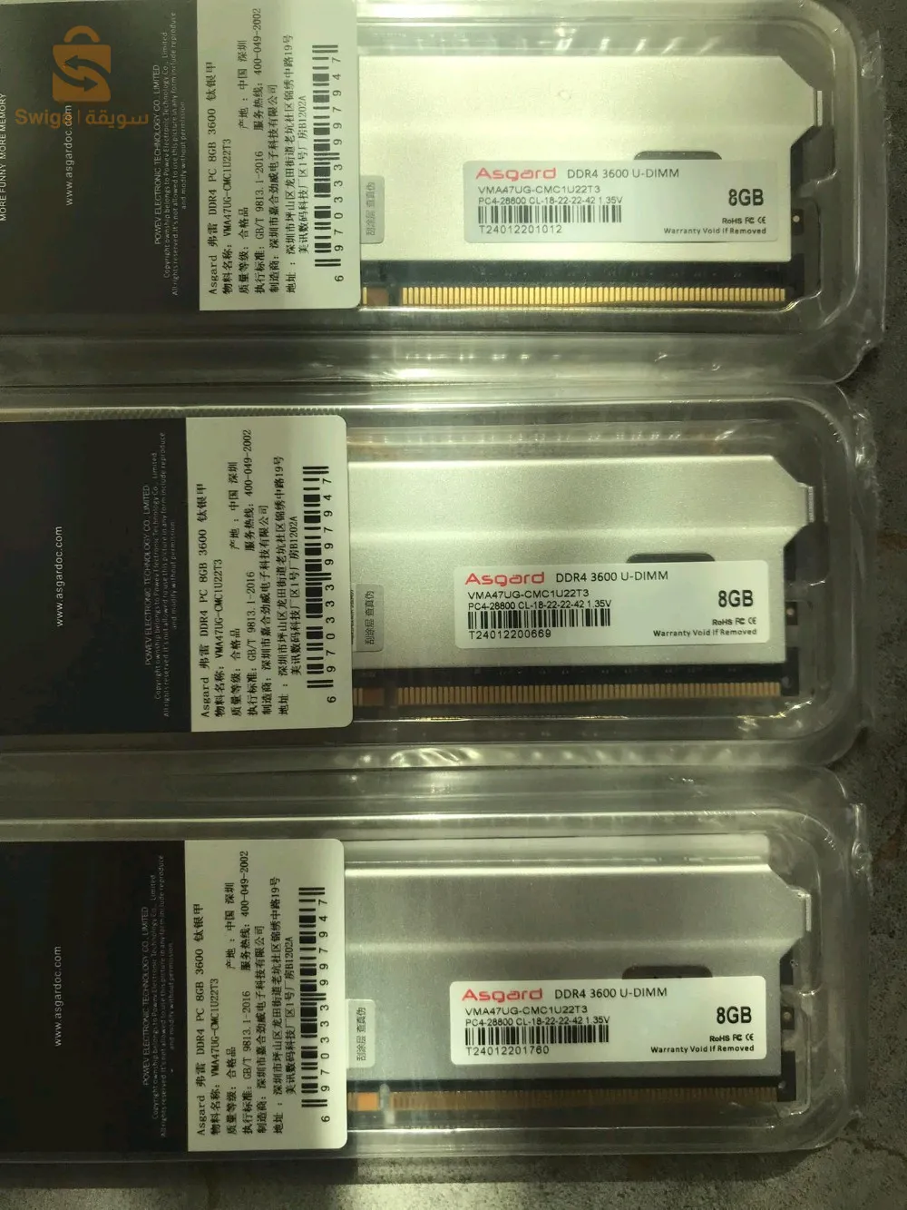 تخفيض رام Asgard 8gb 3600 ✔️✔️