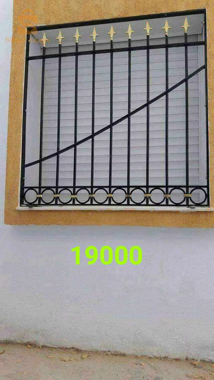 حدادة عامة