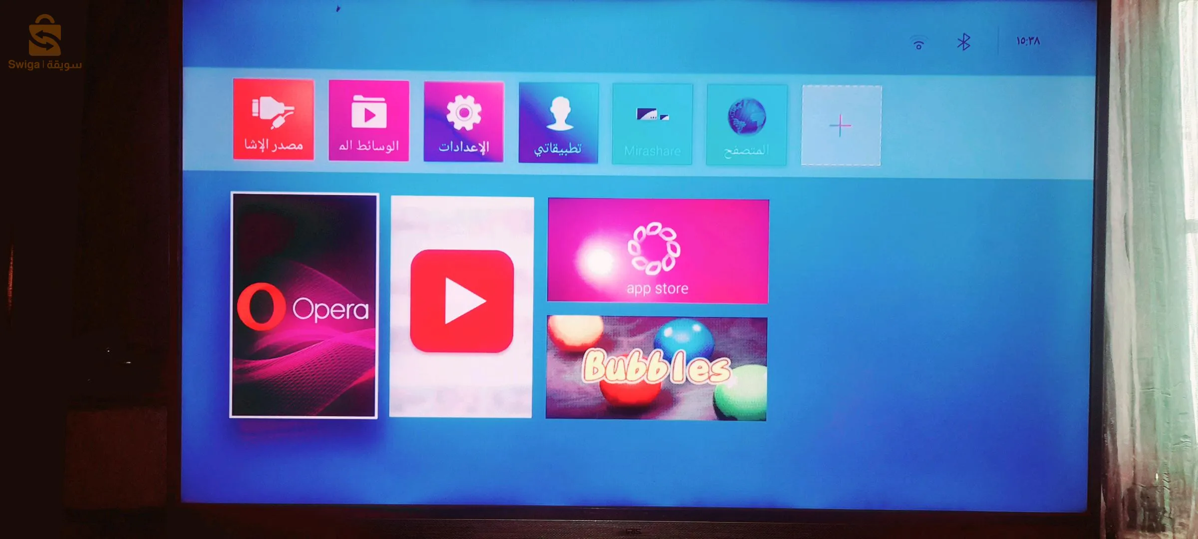 سيدي العبدلي تلمسان