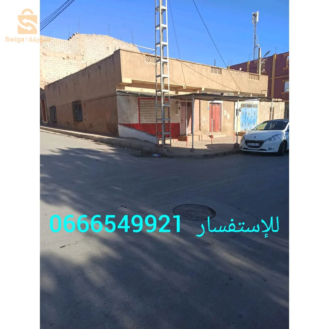 قرية الڨواسير دائرة الرمشي ولاية تلمسان