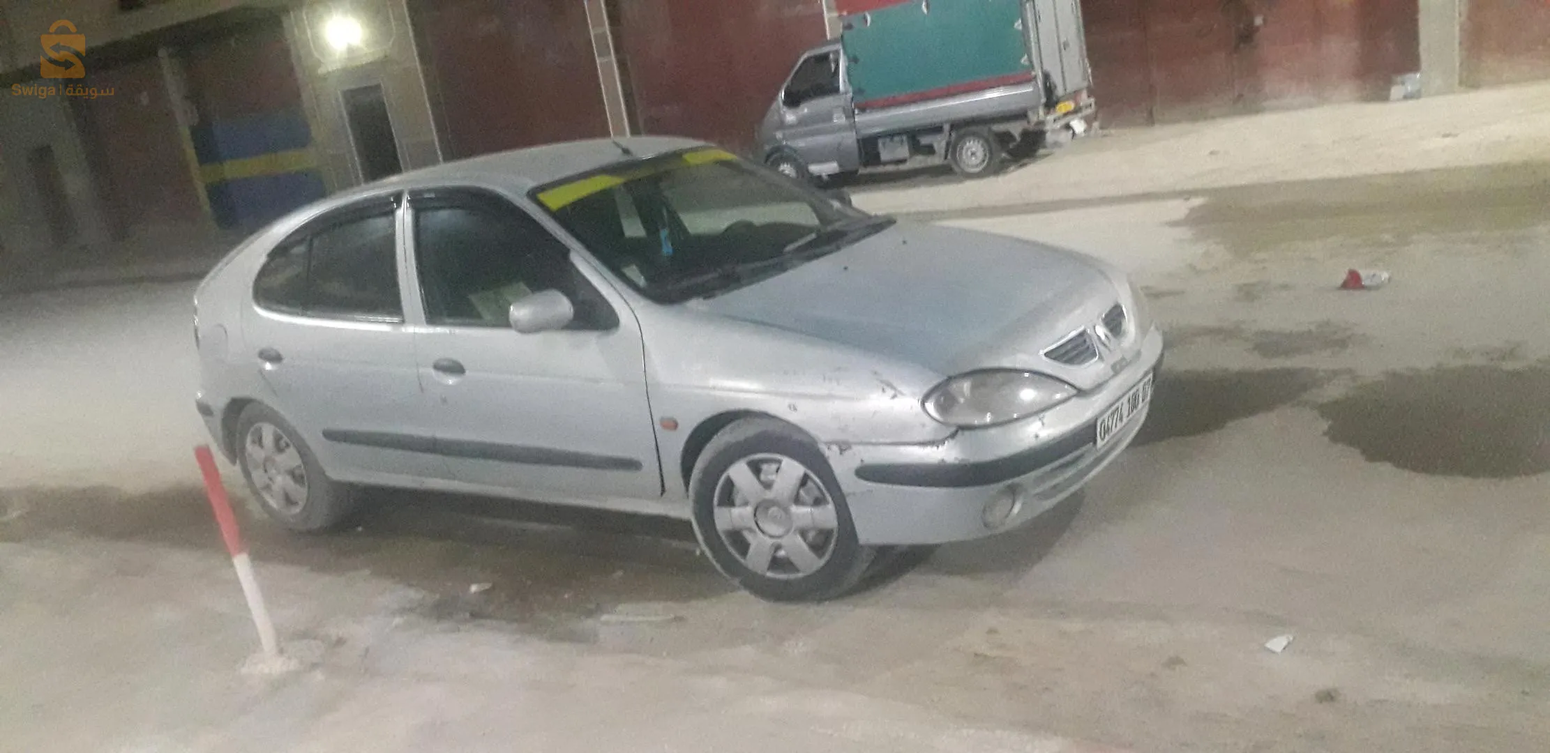 نبدل وحداة خير منها ونزيد