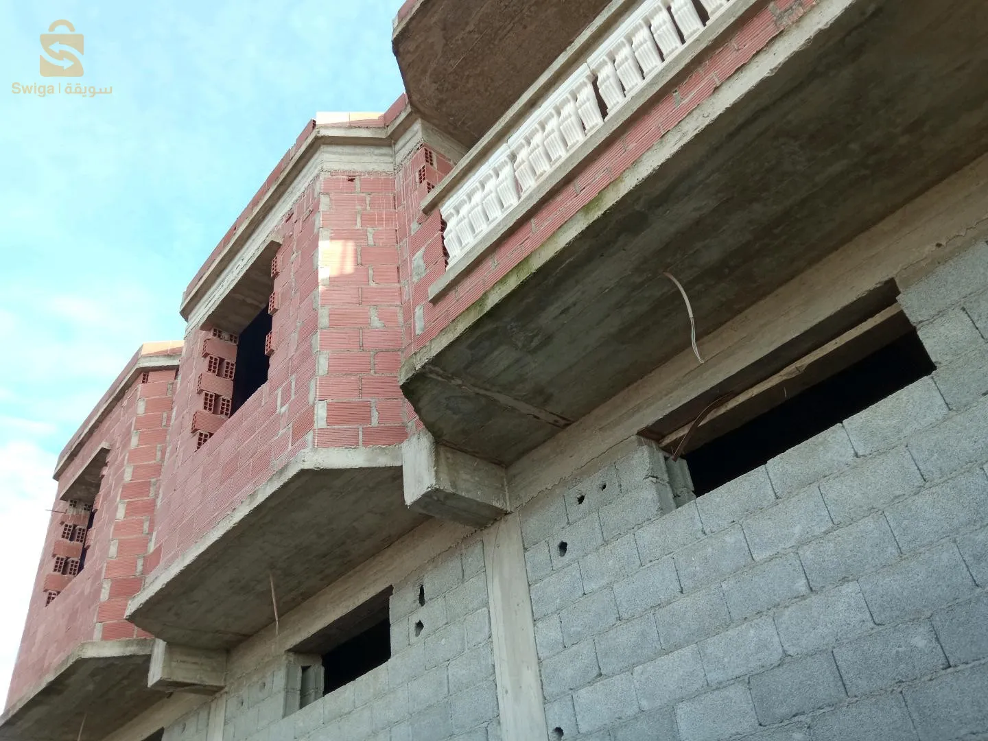 cité la gare hamma bouzian