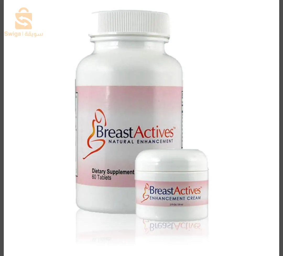BREAST ACTIVES