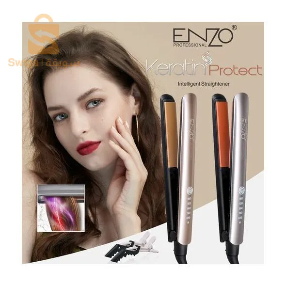 مملس الشعر الاحترافي