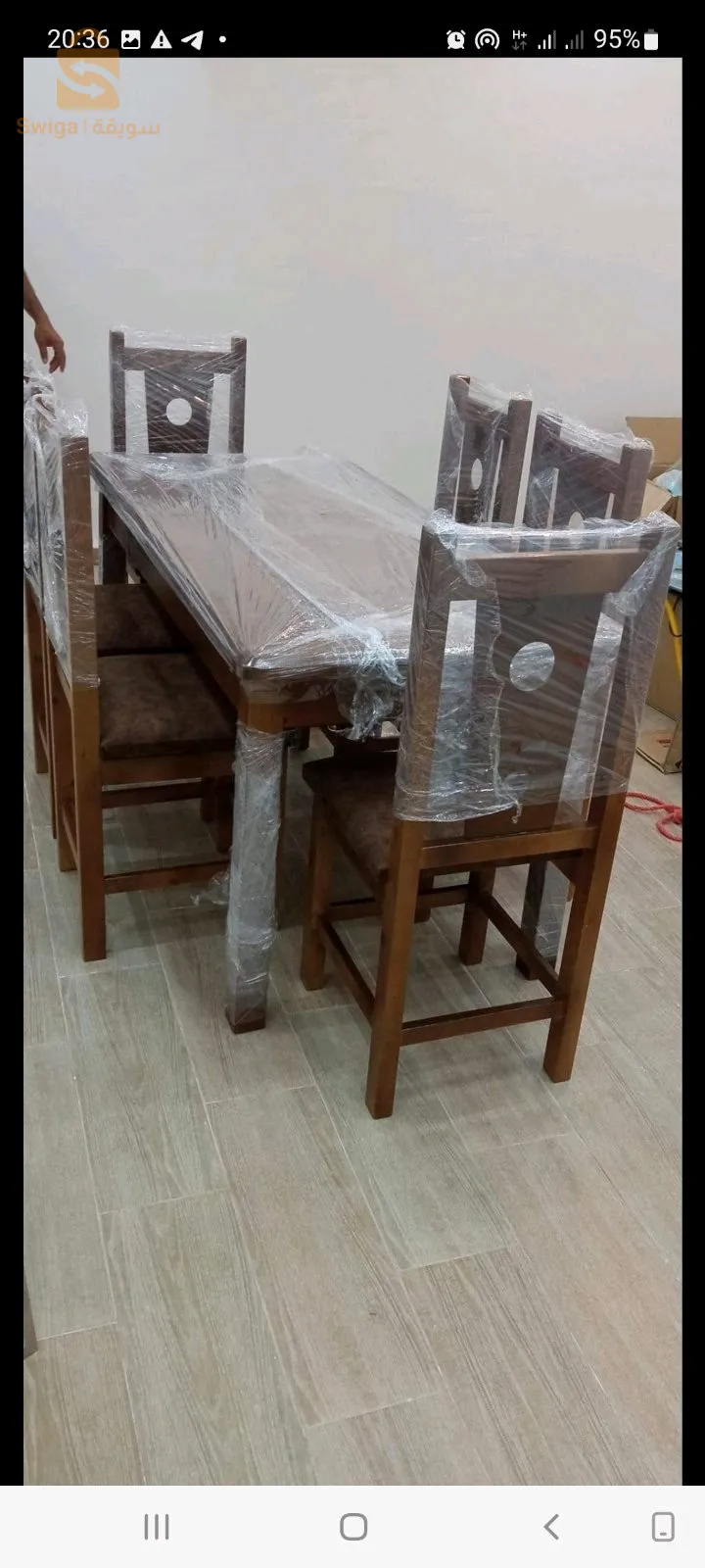 فارنيسور.صباغة الخشب