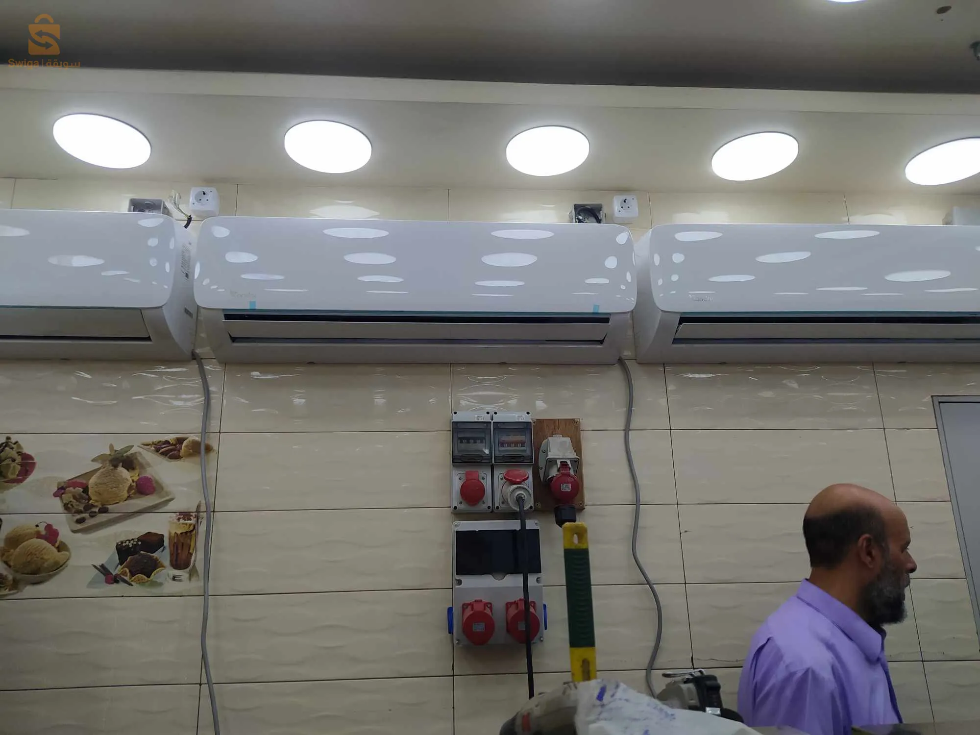 تركيبه و تصليح جميع انواع المبردات