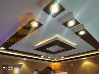 بلاكو بلاطر و PVC