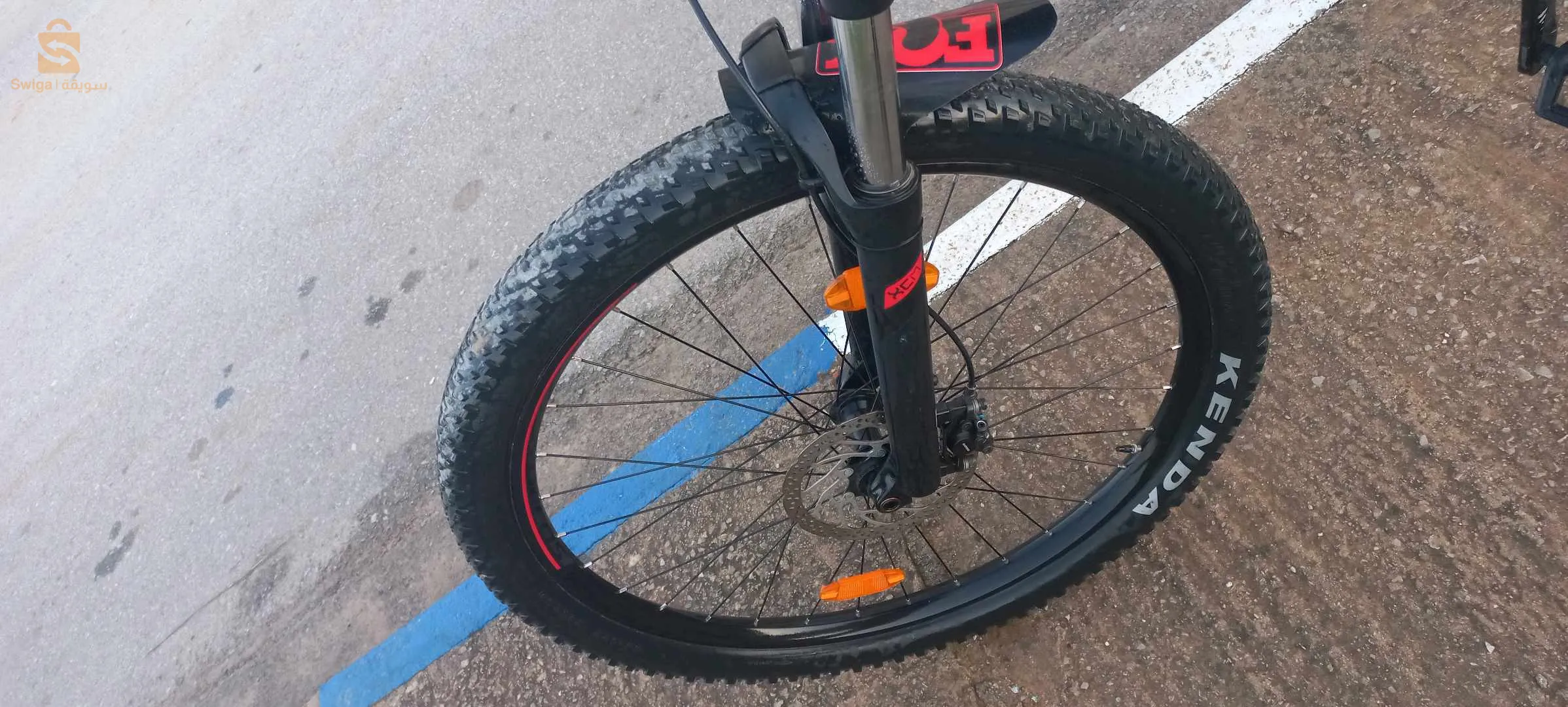 vélo électrique