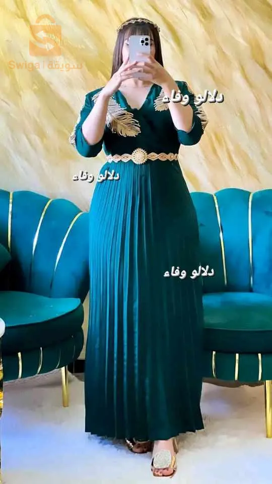 توصيل متفر لجميع ولايات