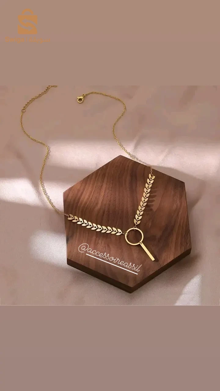 اسي اينوكسيدابل