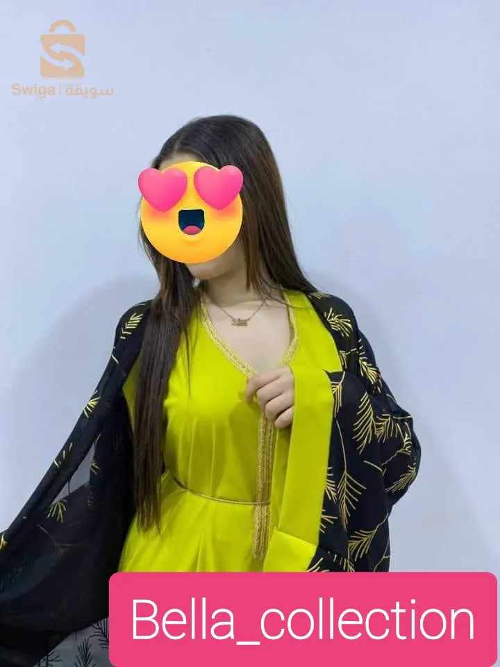 عبايات وجلابات