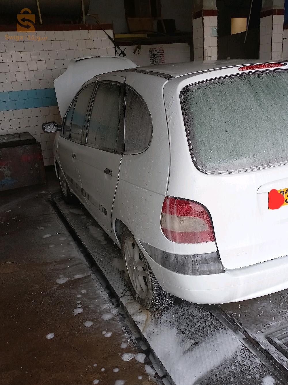 للتبادل ميقان او غيرها