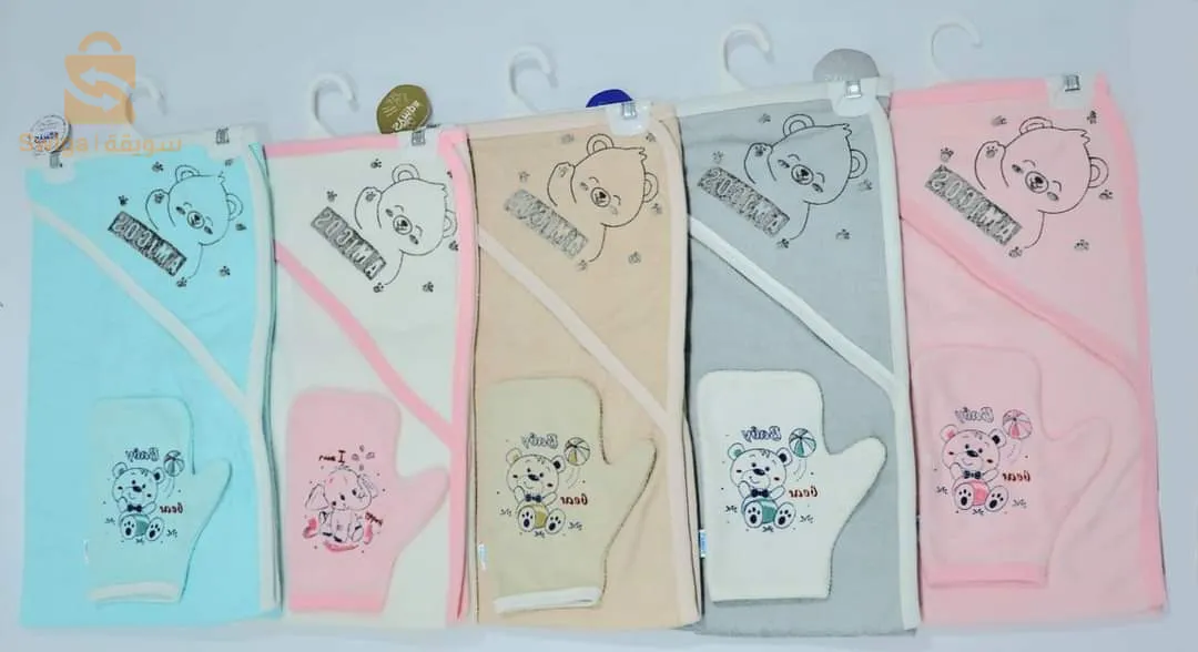 ✨️ كاب دوبا بيبي معا كياسة ✨️
✨CAPDEBAIN BEBE AVEC GANT DE TOILETTE✨️