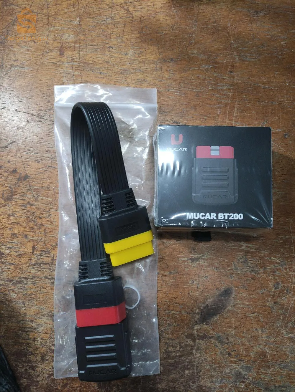 سكانار السيارات