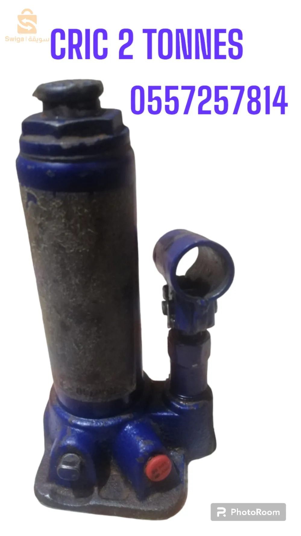 بنورة_غرداية